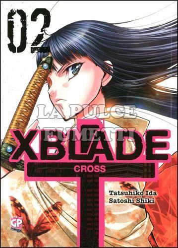 XBLADE CROSS #     2